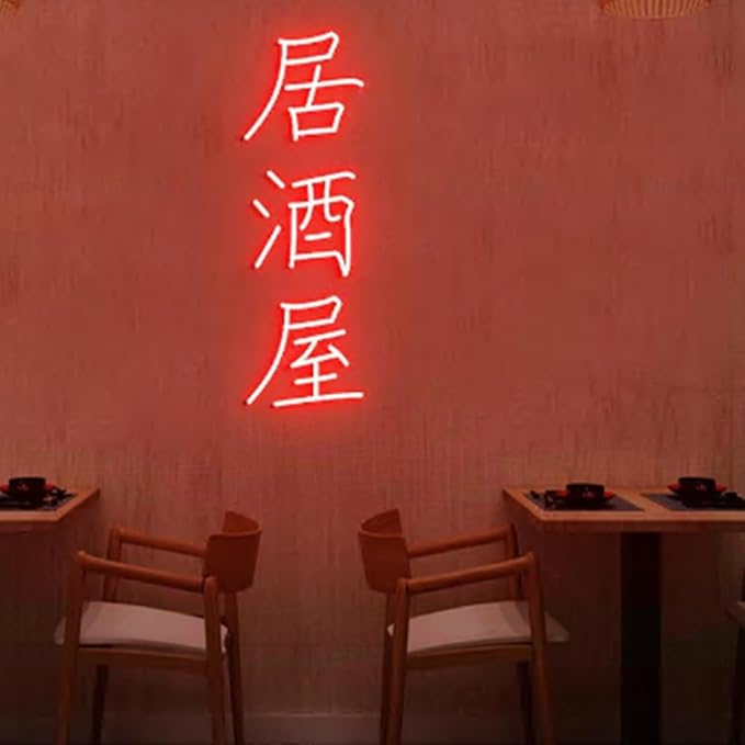 Izakaya Neon Sign, Traditional Japanese Bar Neon Sign, Japanese Themed Home Decor Neon Light, Japanese Style Home Bar Sign Size:H24 x W7inch