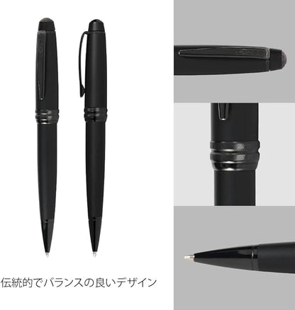 Cross Bailey Refillable Ballpoint Pen Presented in a Premium Gift Box - Medium Point, Black Ink, Matte Black