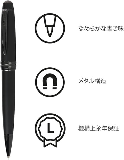 Cross Bailey Refillable Ballpoint Pen Presented in a Premium Gift Box - Medium Point, Black Ink, Matte Black