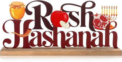 Rosh Hashanah Metal Sign Jewish New Year Table Centerpiece Tiered Tray Decor with Wooden Base Apple Pomegranate Decor for Home Tabletop Centerpiece Mantel Shelf Fireplace