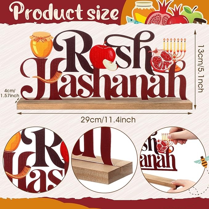 Rosh Hashanah Metal Sign Jewish New Year Table Centerpiece Tiered Tray Decor with Wooden Base Apple Pomegranate Decor for Home Tabletop Centerpiece Mantel Shelf Fireplace