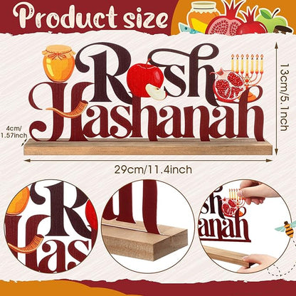 Rosh Hashanah Metal Sign Jewish New Year Table Centerpiece Tiered Tray Decor with Wooden Base Apple Pomegranate Decor for Home Tabletop Centerpiece Mantel Shelf Fireplace
